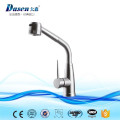 New 2016 Industrial Stainless Steel Plastic Kitchen Sink Inserts With Flexible Drain Pipe